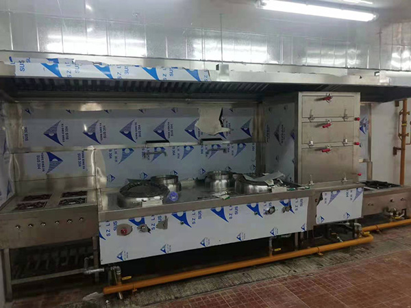 華特集團(tuán)飯?zhí)? class=